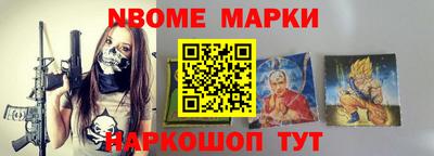 эйфоретик Чебоксары