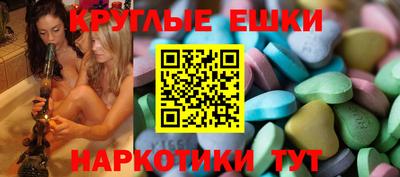 а пвп мука Чапаевск