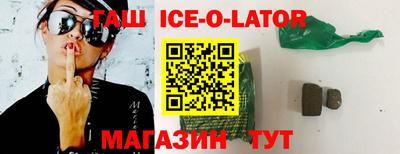 эйфоретик Чебоксары