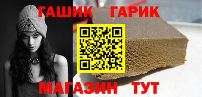 а пвп мука Чапаевск
