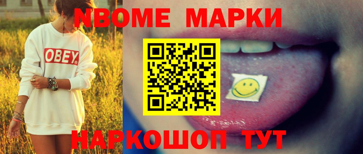 ЛСД экстази ecstasy Касимов